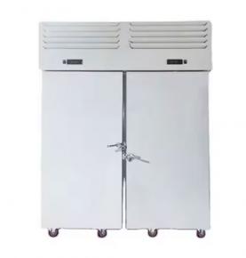 Industrial and commercial refrigeration equipment